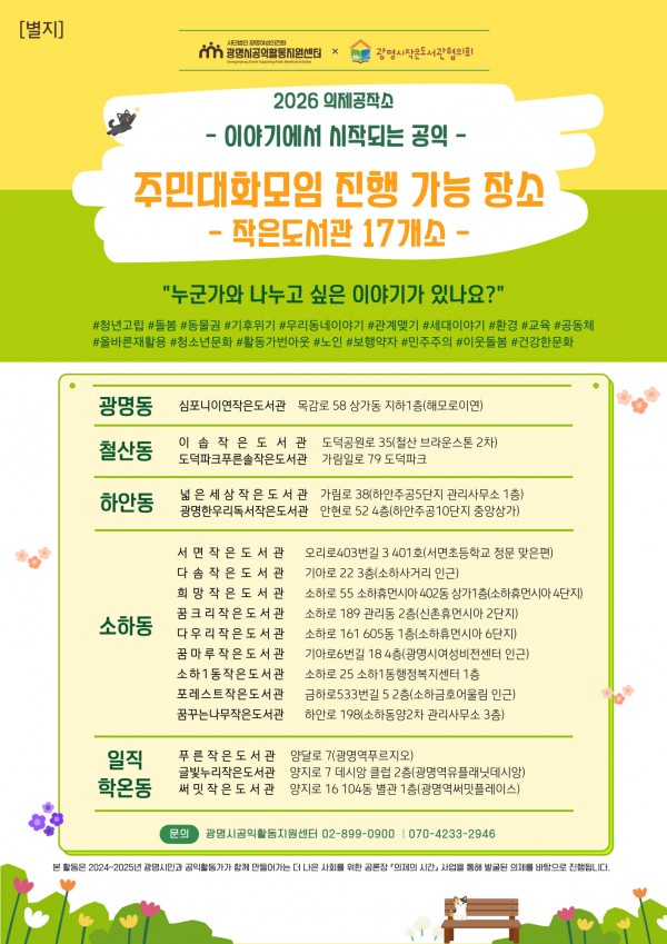 ceaf81ead08236055a9c5813c492eb0e_1780045581_1502.jpg